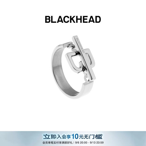 【余景天同款】BLACKHEAD/黑头字母戒指冷淡简约指环情侣520