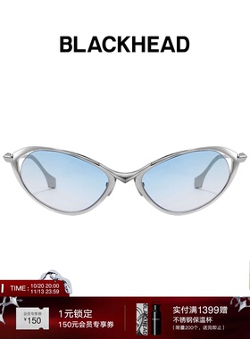 BLACKHEAD/黑头出逃舞会系列渐变蓝金属框户外墨镜原创设计个性