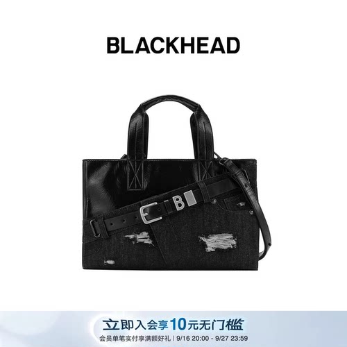 黑头凯莉包blackheadBLACKHEAD