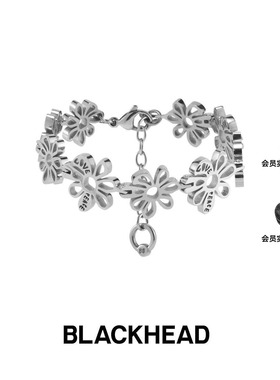 【白鹿同款】BLACKHEAD/黑头反战花拼接手链夸张花朵520送礼礼物