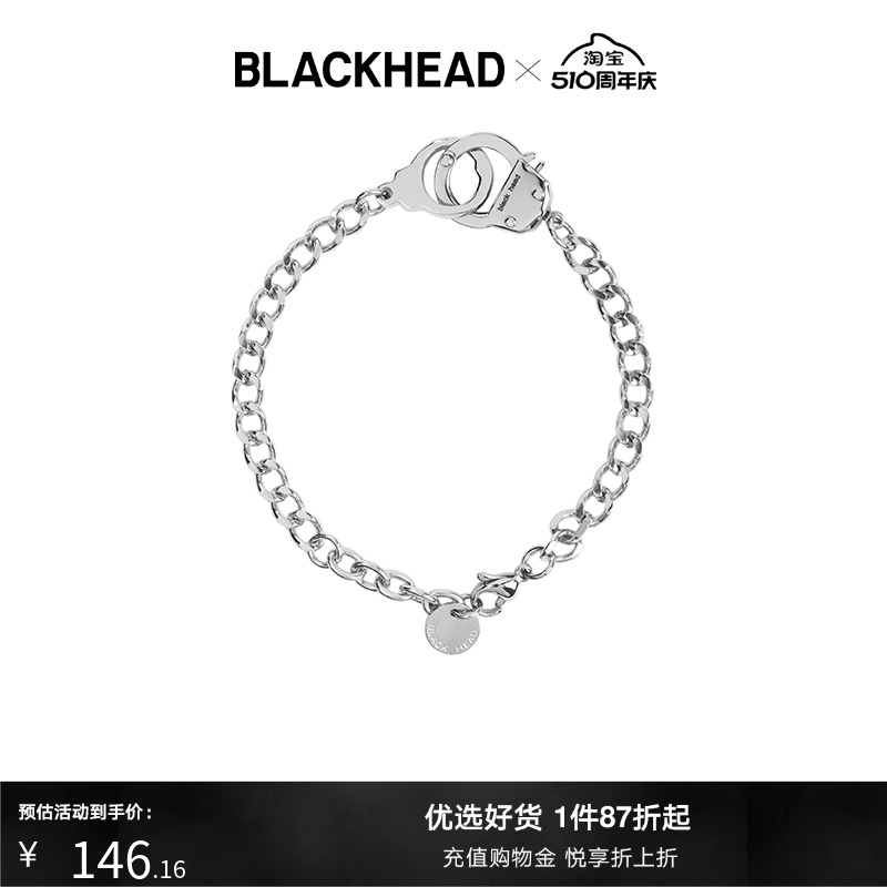 blackhead黑头潮牌手铐情侣手链