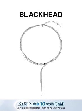 【张凌赫同款】BLACKHEAD/黑头新月骑士系列守护铃流苏项链马原创