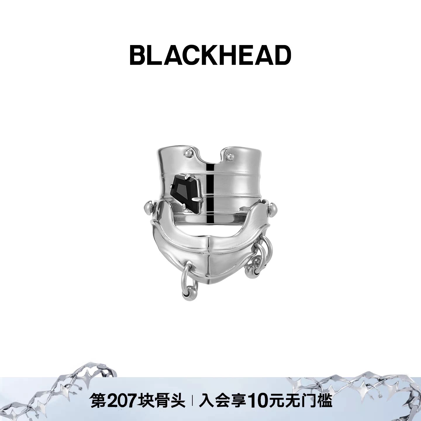 【张艺兴同款】BLACKHEAD/黑头新月骑士系列骑士盔甲戒指女小众图片