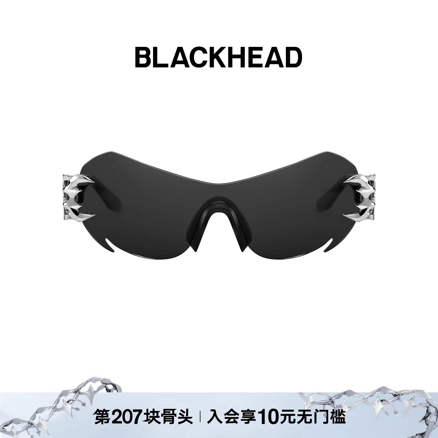BLACKHEAD联名无边框墨镜图片