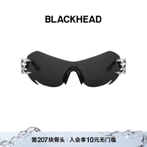 BLACKHEAD联名无边框墨镜