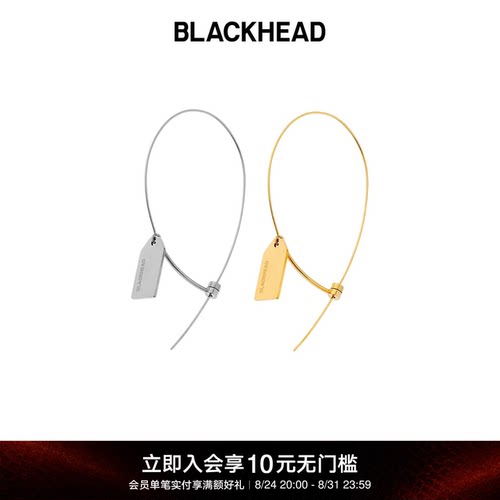 blackhead女耳环耳饰五金标签