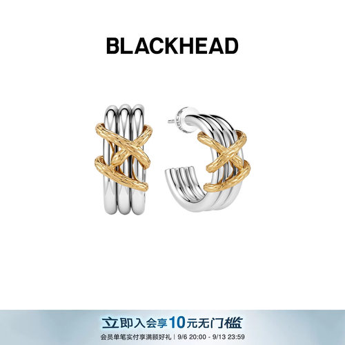 【郑润泽同款】BLACKHEAD/黑头职场新魔法系列原创蛇环缠绕耳环
