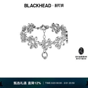 黑头反战花拼接手链夸张花朵520送礼礼物 BLACKHEAD 白鹿同款