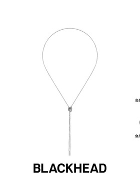 BLACKHEAD/黑头S925银双链抽拉项链原创设计个性时尚新女款