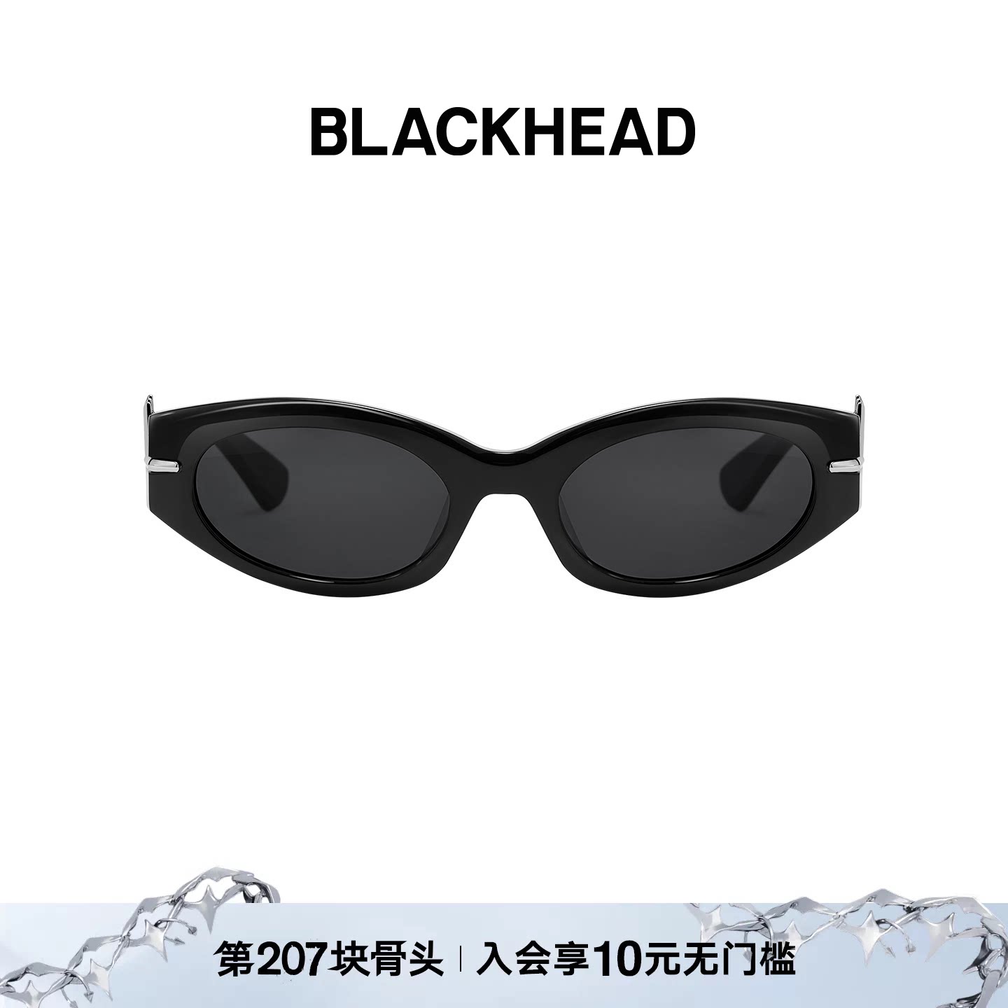 BLACKHEAD联名猫眼墨镜图片