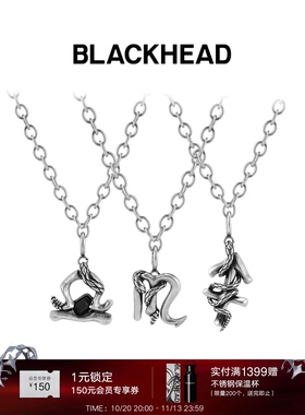 BLACKHEAD/黑头S925银星座系列纯银吊坠简约12星座设计个性时尚