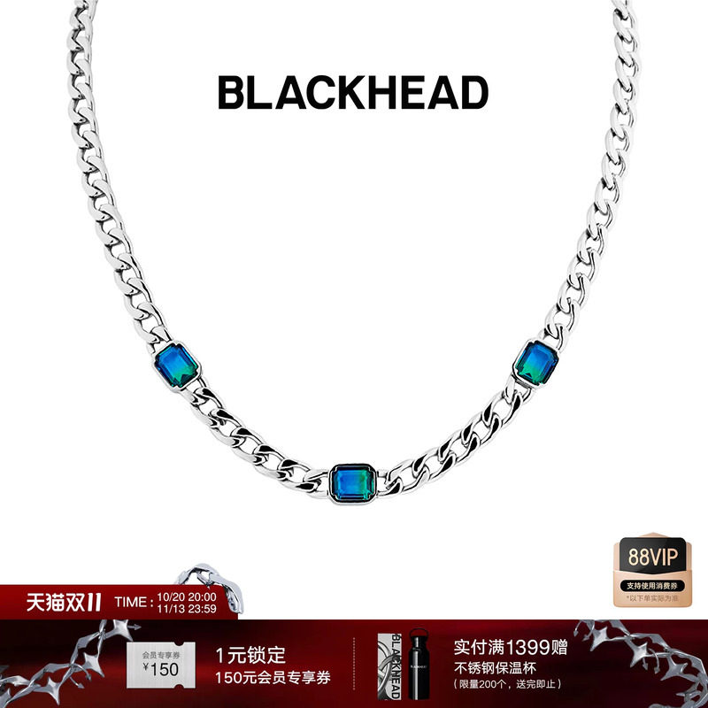 【张若昀同款】BLACKHEAD/黑头项链锁骨链男女双色渐变钻新原创