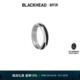 BLACKHEAD 520礼物 黑头黑胶戒指甜酷情侣素圈对戒女生王鹤棣同款