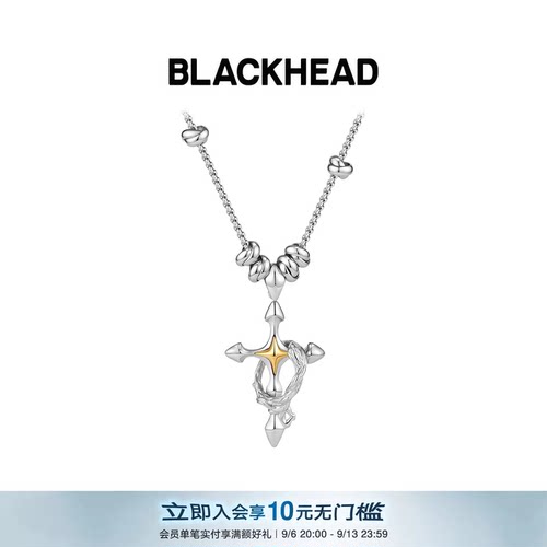 黑头职场新魔法芒星蛇环项链