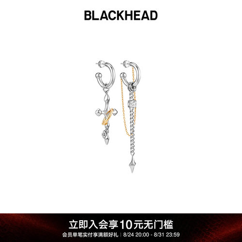 黑头职场新魔法芒星不对称耳环
