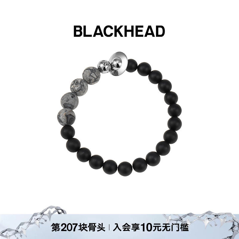 blackhead男女同款玉髓手链图片