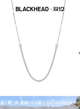 BLACKHEAD芒星水钻眼镜链项链