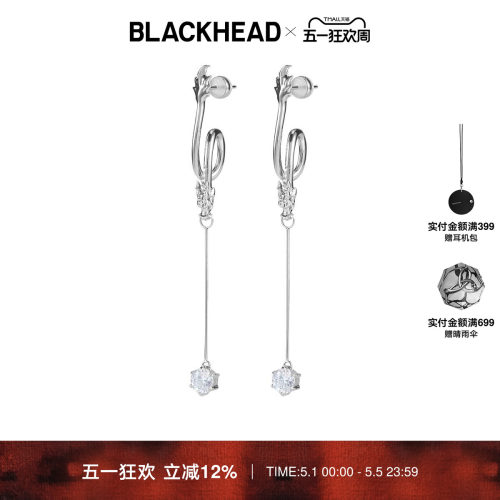 BLACKHEAD情侣新款龙形耳钉
