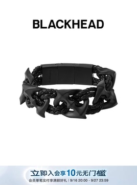 【力丸同款】BLACKHEAD/黑头黑胶浪潮系列黑芒星编织宽手链原创