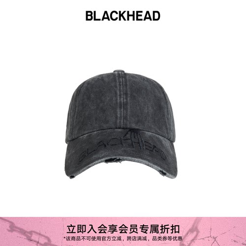 BLACKHEAD字母logo刺绣棒球帽