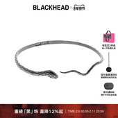 BLACKHEAD 黑头蛇形choker项圈女士朋克男生配饰品项链王鹤棣同款