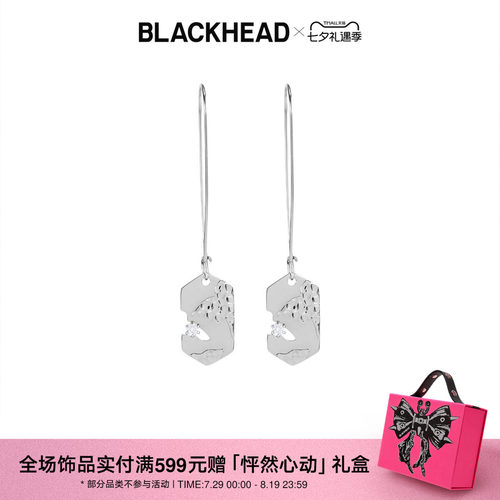 BLACKHEAD龙纹方牌吊坠耳钉