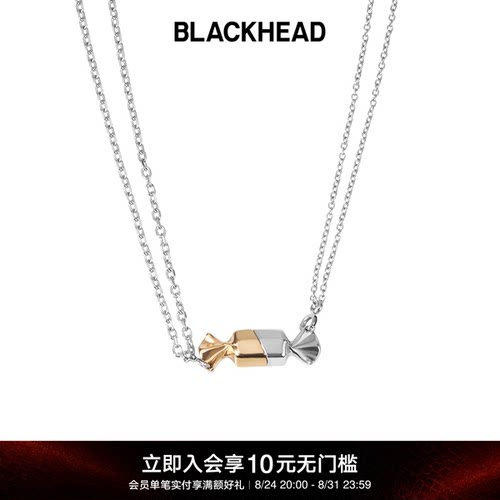 blackhead磁吸组合款情侣项链