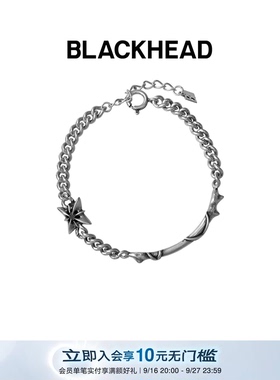 BLACKHEAD/黑头S925银十字星手链原创设计个性夸张造型感