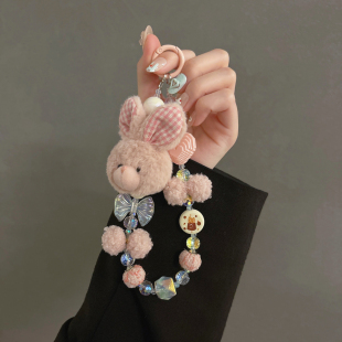 粉色兔子秋冬毛绒珠子手提链条手腕短挂绳带夹片壳钥匙扣包包挂件