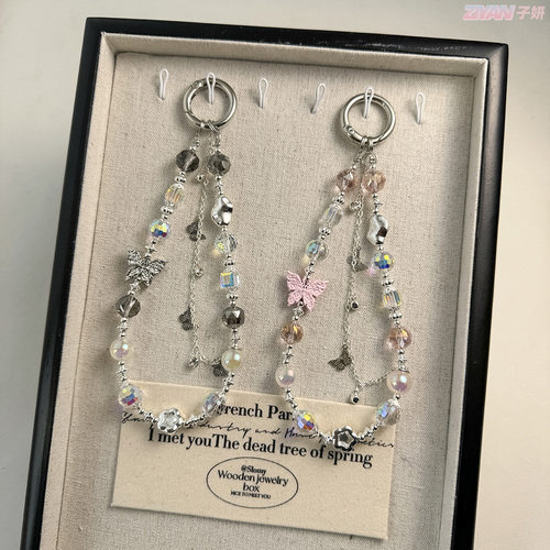 蝴蝶合金链短款钥匙扣挂饰挂绳diy串珠女ins奢华高级防丢