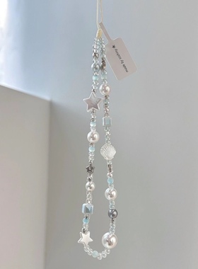 自制ins风海盐星星贝壳挂绳手工diy串珠ccd链条清新相机挂饰