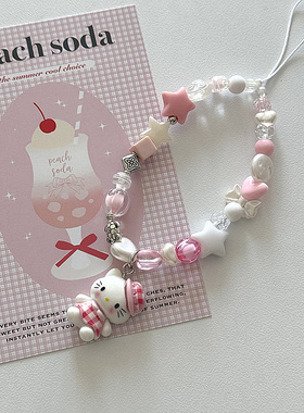 ins韩国少女心星星kt猫链ccd相机挂链装饰挂件可爱新款手提链