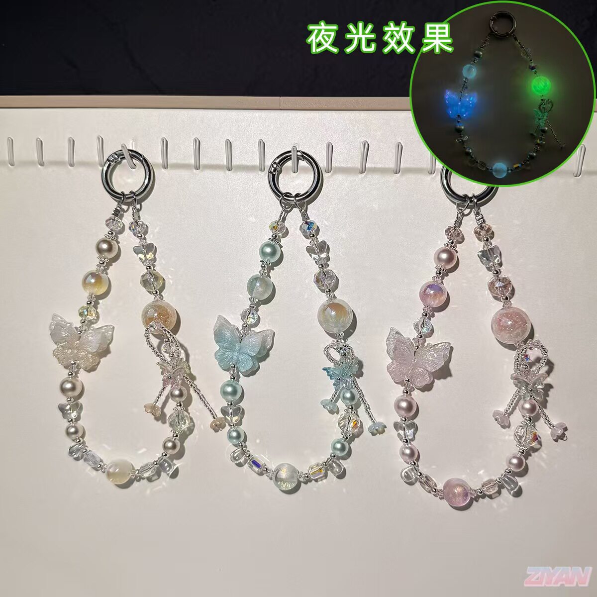 时尚韩国胶夜光蝴蝶水晶珠编织挂绳韩版女包包汽车钥匙扣挂件