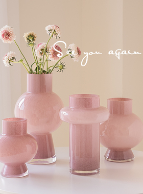 高级感粉色法式玻璃花瓶复古花器客厅水培插花餐桌轻奢装饰品摆件