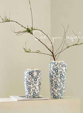 高级感新中式复古青花瓷陶瓷花瓶仿古轻奢客厅水培插花装饰品摆件