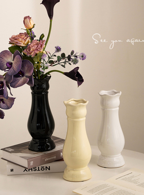花瓶陶瓷轻奢高级感现代简约ins风白色艺术感客厅鲜花插花瓶摆件