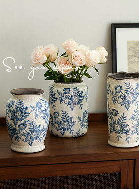 新中式高级感复古青花瓷陶瓷花瓶客厅仿古冰裂纹插花家居装饰摆件