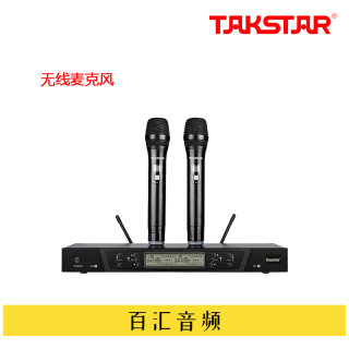 Takstar/得胜 G5 U段无线话筒一拖二麦克风专业演出会议K歌手持