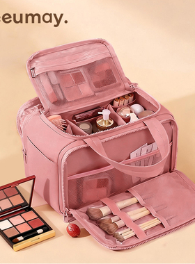 化妆包女大容量手提分区化妆品收纳包便携挂行李箱外出旅行洗漱包