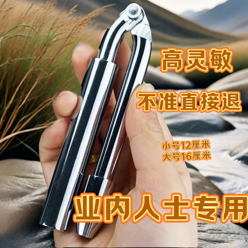 寻龙尺高精度白金折叠杨公水脉仪户外/庭院摆件
