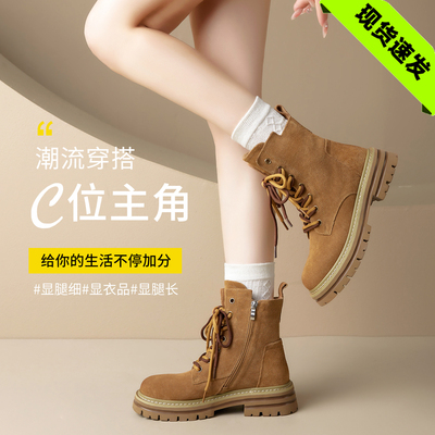 真皮英伦风马丁靴女款2025新款