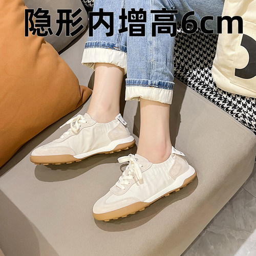 6cm~内增高芭蕾德训鞋2026新款夏季休闲运动浅口小白鞋女阿甘鞋子