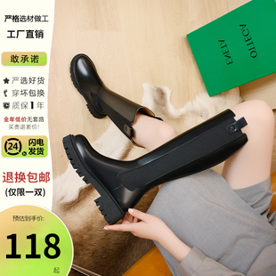 不过膝长筒靴2026年秋冬新款胖mm粗腿厚底瘦瘦靴高筒烟筒骑士靴子