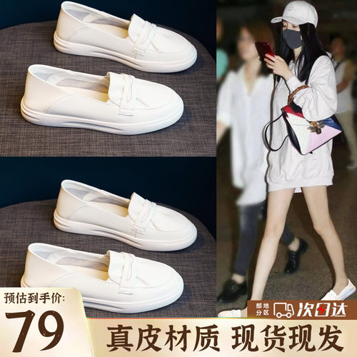 小白鞋懒人鞋真皮护士鞋