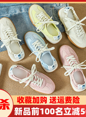 芭蕾德训鞋系带百搭透气运动鞋