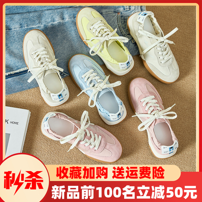 芭蕾德训鞋系带百搭透气运动鞋