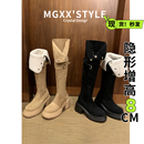 美拉德两穿翻折高跟过膝靴子大筒围胖mm加宽长筒骑士靴女 43码