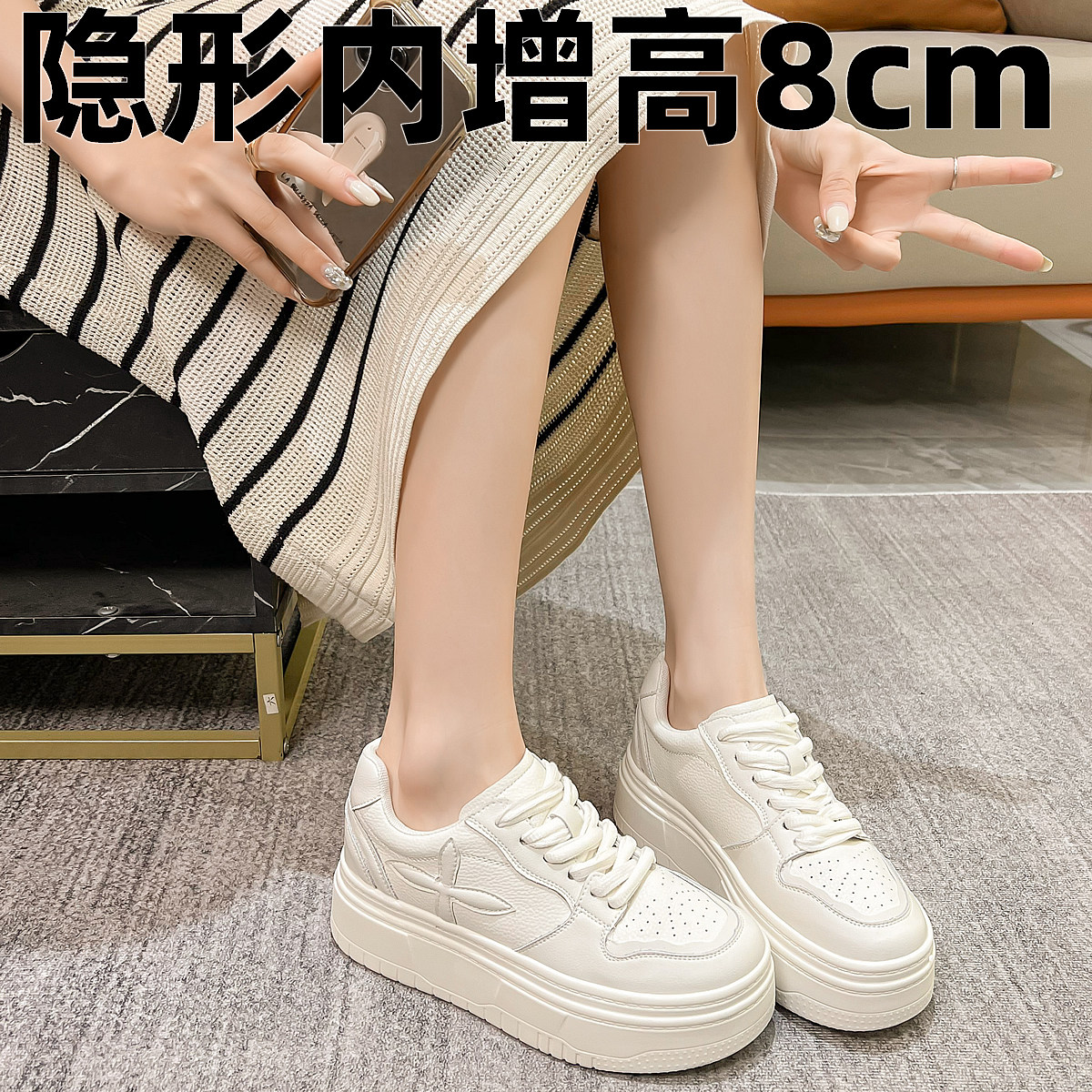 【退换包邮】22026新款小白鞋