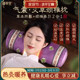 康草堂艾草颈椎枕专用电加热艾灸艾绒热敷包助眠护肩颈椎睡觉枕头