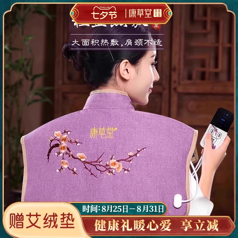 δδȷȼþ׵羱׵ƴ88.3Ԫ